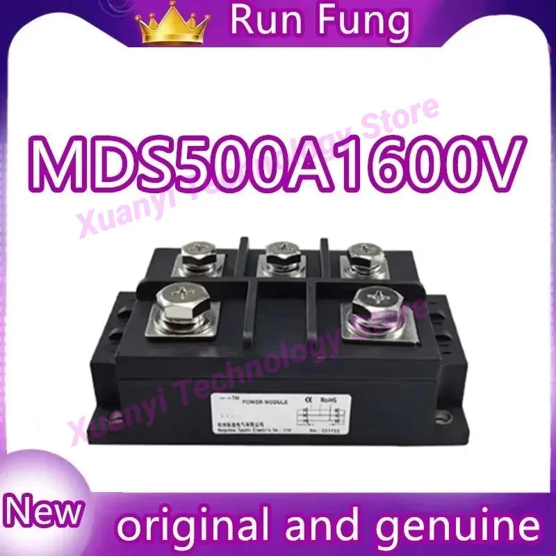 Module MDS500A1600V, en stock