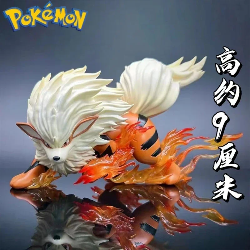 9cm Pokemon Series Action Figure Wind Speed Dog Gk Pokemon Pvc Model Handmade Decoration Animation Surrounding Children's Gift