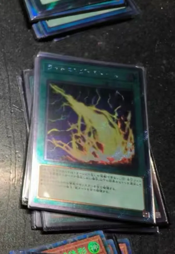 Lightning Storm - Extra Secret Rare RC04-JP062 Rarity Collection 25th - YuGiOh