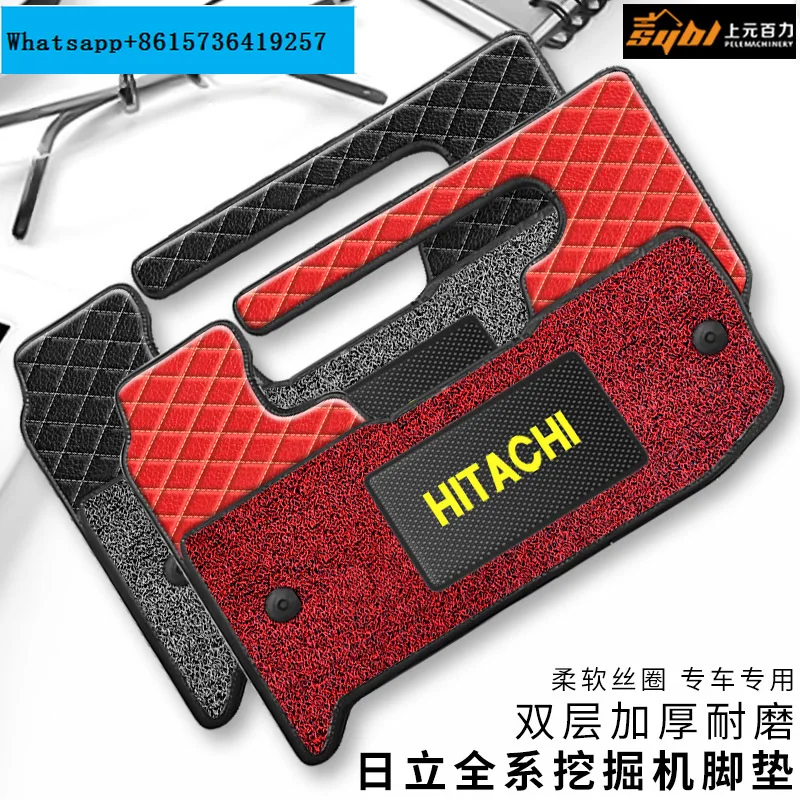 For Excavator Hitachi foot pad EX ZAX 60 70 120 200 240 260 300 330 350 Floor glue cab carpet anti-dirty pad