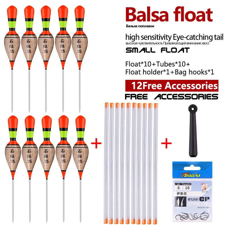 10PCS Fishing Floats+10 Float Tubes+1 Buoy Holder+1 Bag Hooks Balsa Wood Bobber Shallow Water Buoy Thick Tail Boya Accessories