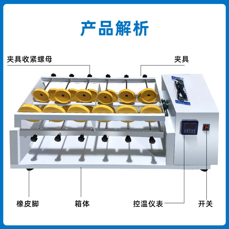 Fully automatic flip oscillator solid state oscillator room temperature 4/6/8/10/12 station