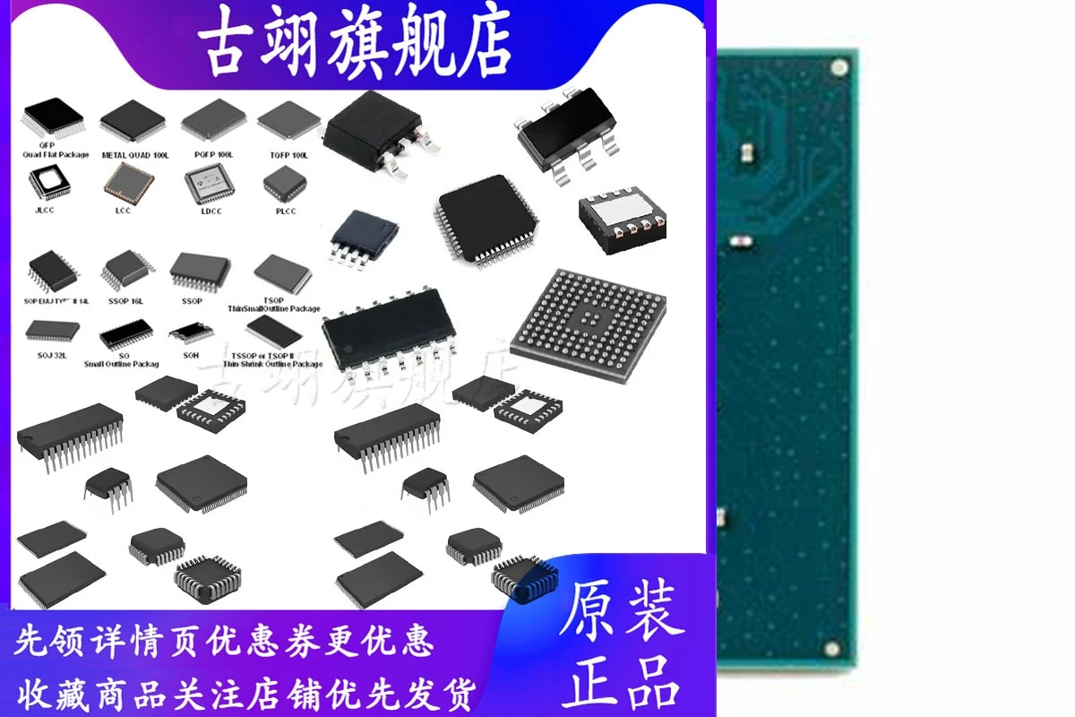 100-新しい-srh13-srh14-srh1a-fh82z490-fh82h470-fh82q470-bga-チップセット