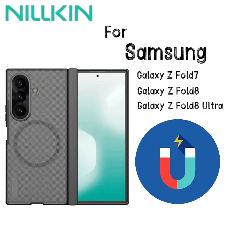 Nillkin hoesje voor Samsung Galaxy Z Fold8 Ultra 7, super frosted, magnetisch, anti-vingerafdruk, harde PC bescherming, volledige bescherming