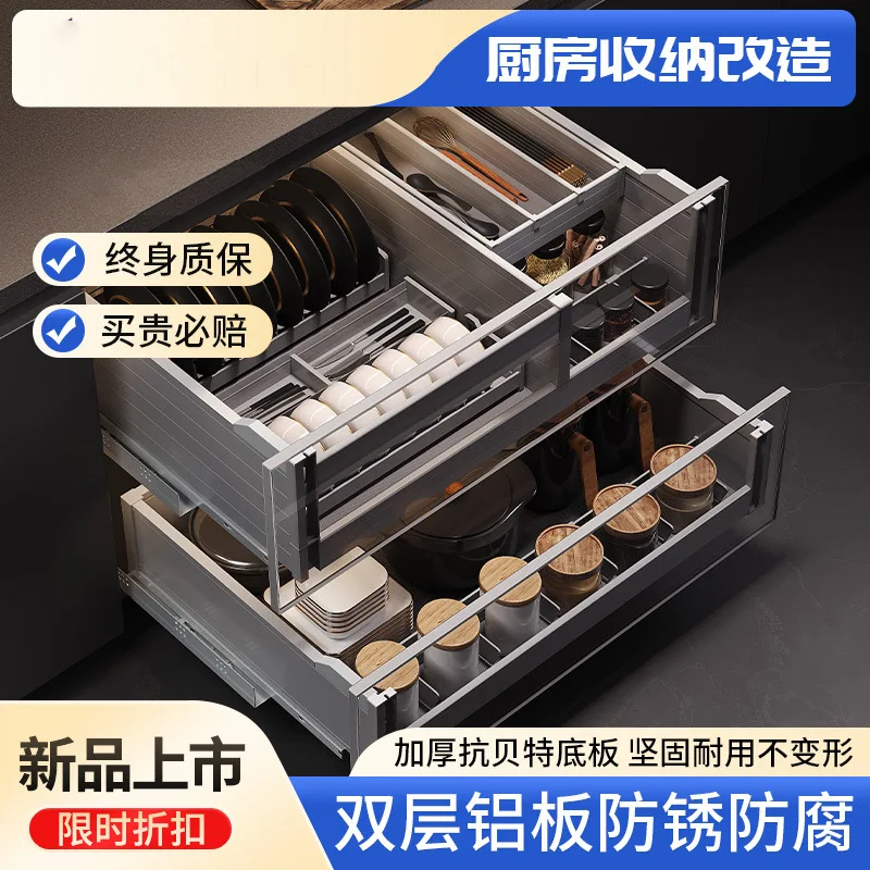

Kitchen Cabinet Pull Basket Open Drawer Seasoning Storage Basket Narrow Cabinet Dish Basket