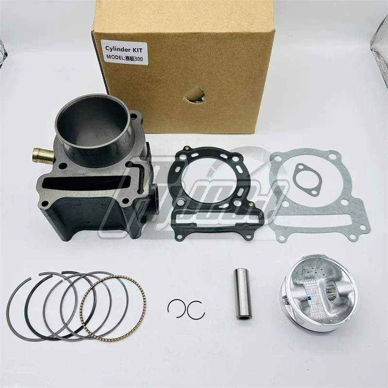 STD 72.7mm Motorcycle Cylinder Kit Motor for Kymco Xciting 250 CT250 ST250 People Grand Dink 250 Scooter MXU250 ATV KXR 250 ATV