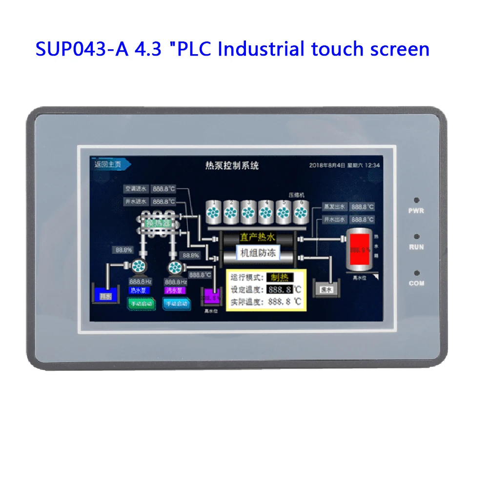 

PLC Industrial touch screen man-machine interface SUP043-A 4.3 "touch screen replaces OP320 MD204