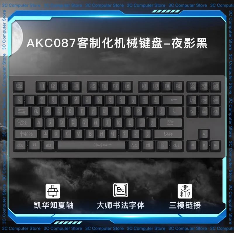 Customized Keyboard Computer Keyboard Mechanical High-End Metal Rgb Colorful Lighting Effect Wireless Color Keyboard