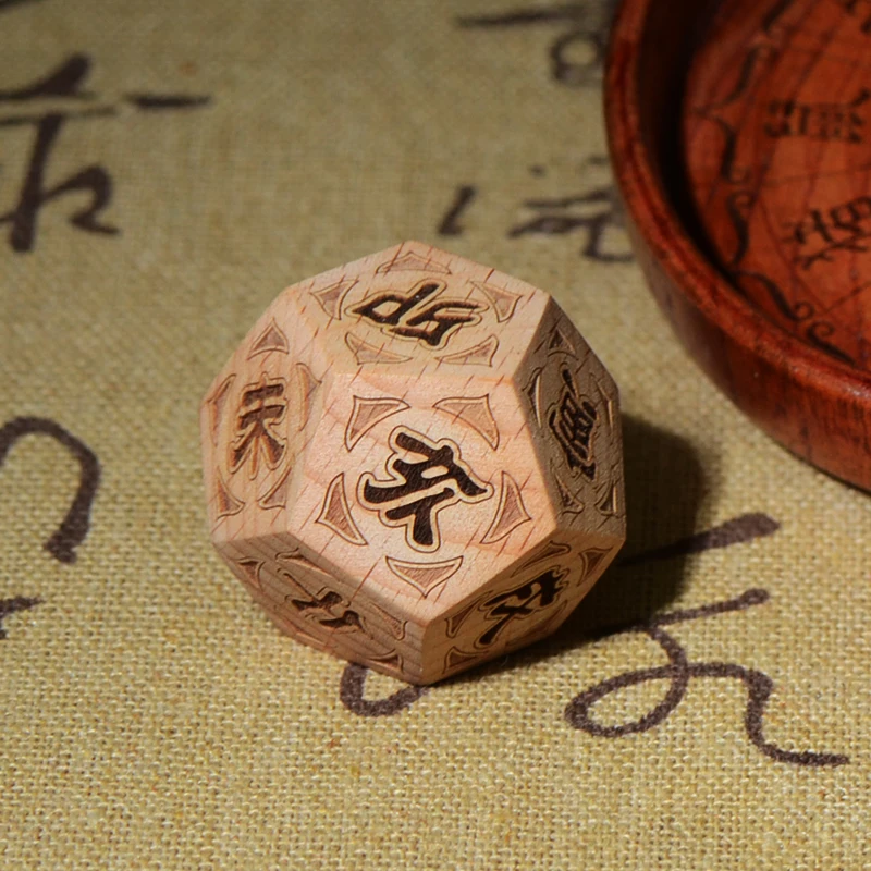 

Zodiac hour Zodiacal dice, Dice twelve sided I Ching props