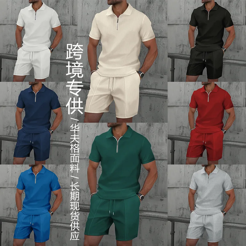 Men's Summer Waffle Texture Casual Set Half Zip Polo Shirt and Shorts 2 Piece Outfit Breathable Sportswear Jogging Gym Suit view 5