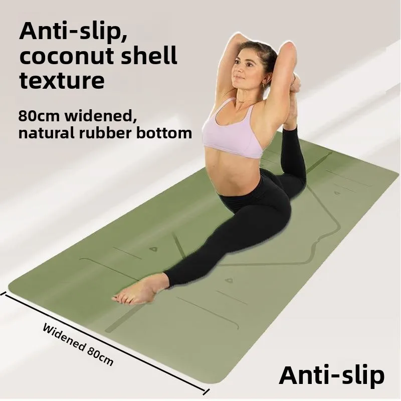 

Natural Coconut PU Yoga Mat Anti-Slip Fitness Pad High 80cm Width 6mm Thick Shockproof Gym Mat