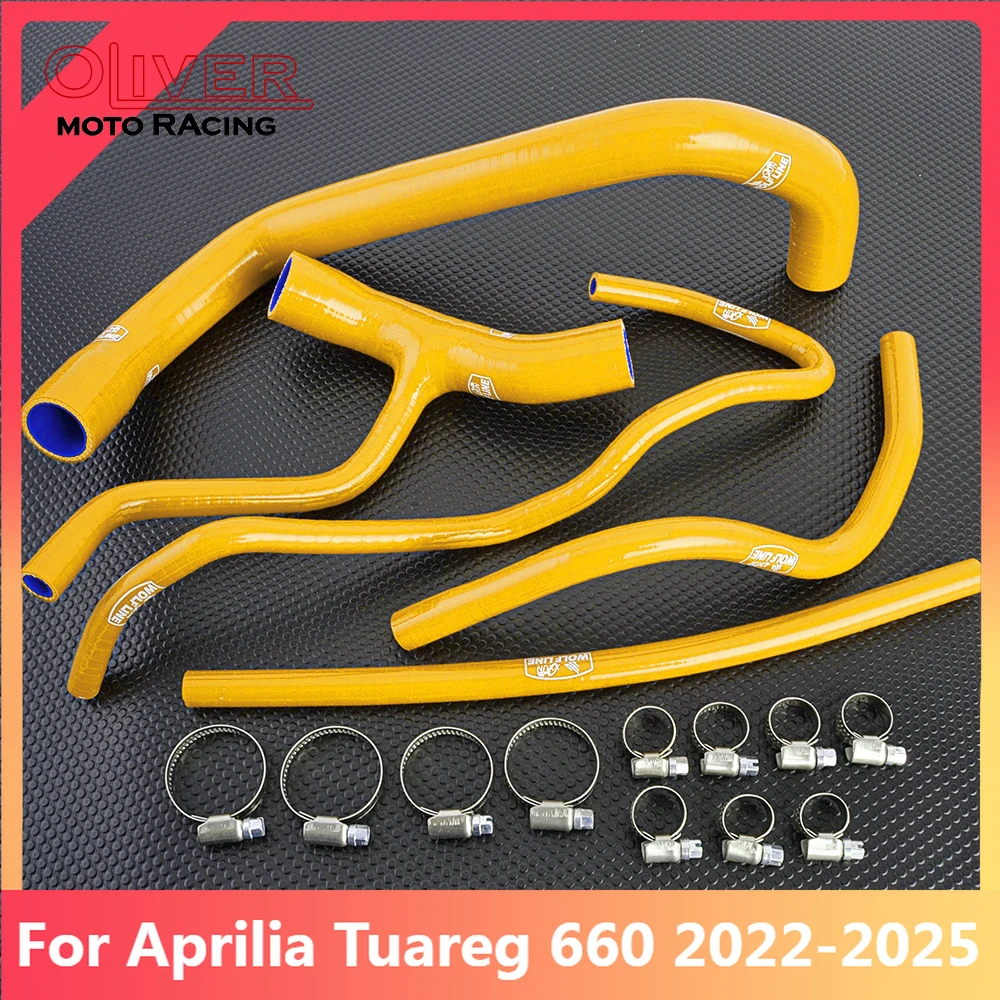 

Комплект силиконовых шлангов радиатора для Aprilia Tuareg 660 Tuareg660 2022 2023 2024 2025