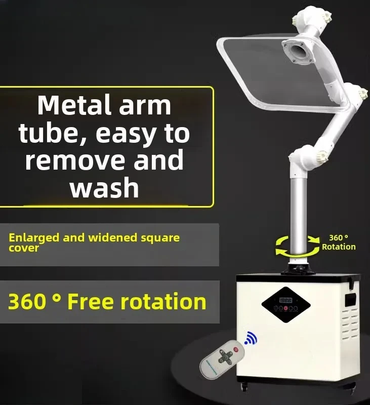 filter smoke exhaust machine to remove odor smoking artifact smoke exhaust system