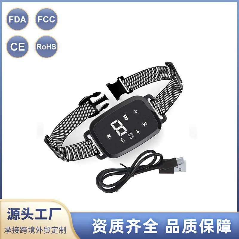 Cross-border pet dog dog training collar digital display automatic electric shock anti-barking device touch screen charging