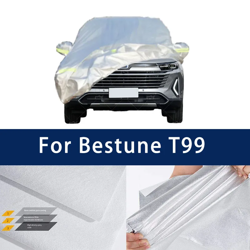 

Full car hood dust-proof outdoor indoor UV protection sun protection and scratch resistance For Beestune T99 CAR Umbrella