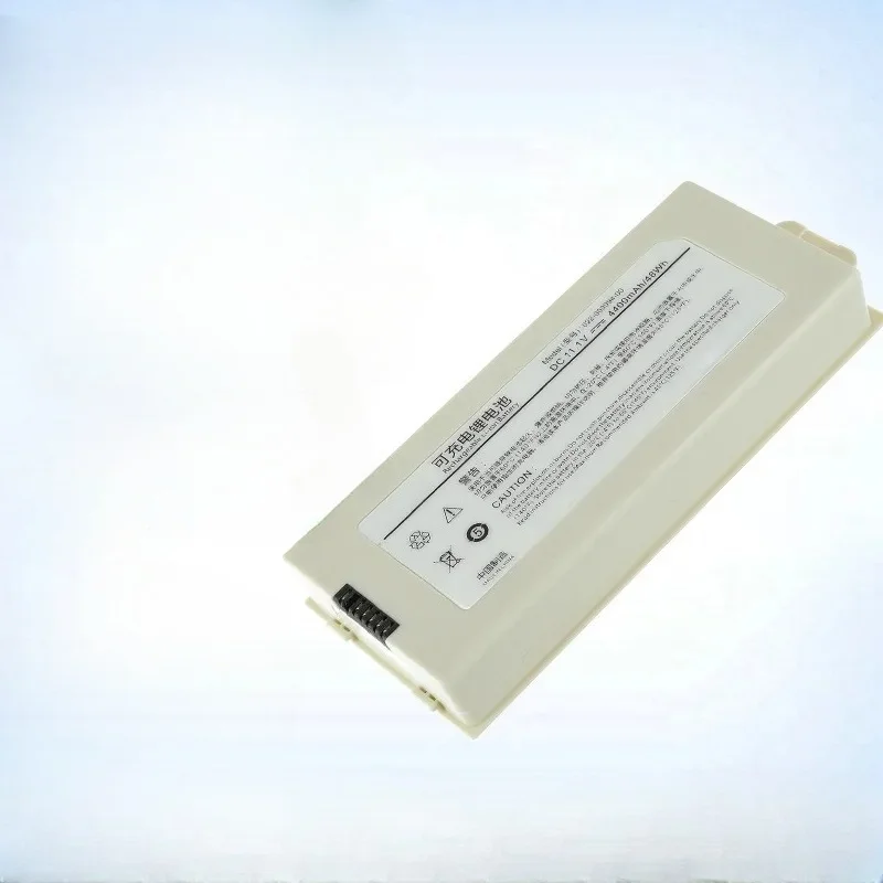 Replacement Battery for Komen NC8 NC8A C90 C80 022-000094-00 CMLI3X2I001B Compatible with Device High Capacity