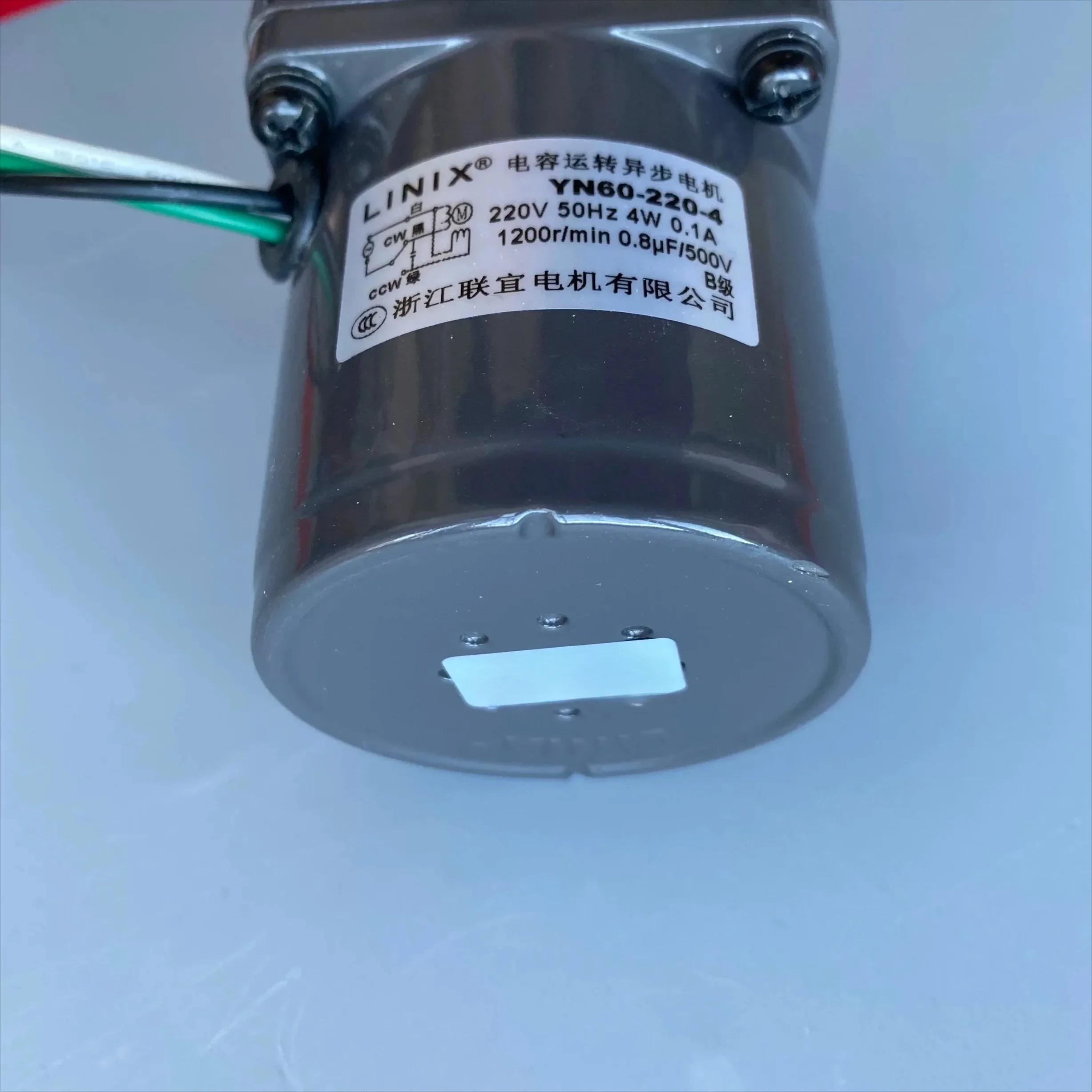 

NEW LINIX 60JB180G YN60-220-4 220V 50Hz 4w 0.1A electrical machinery