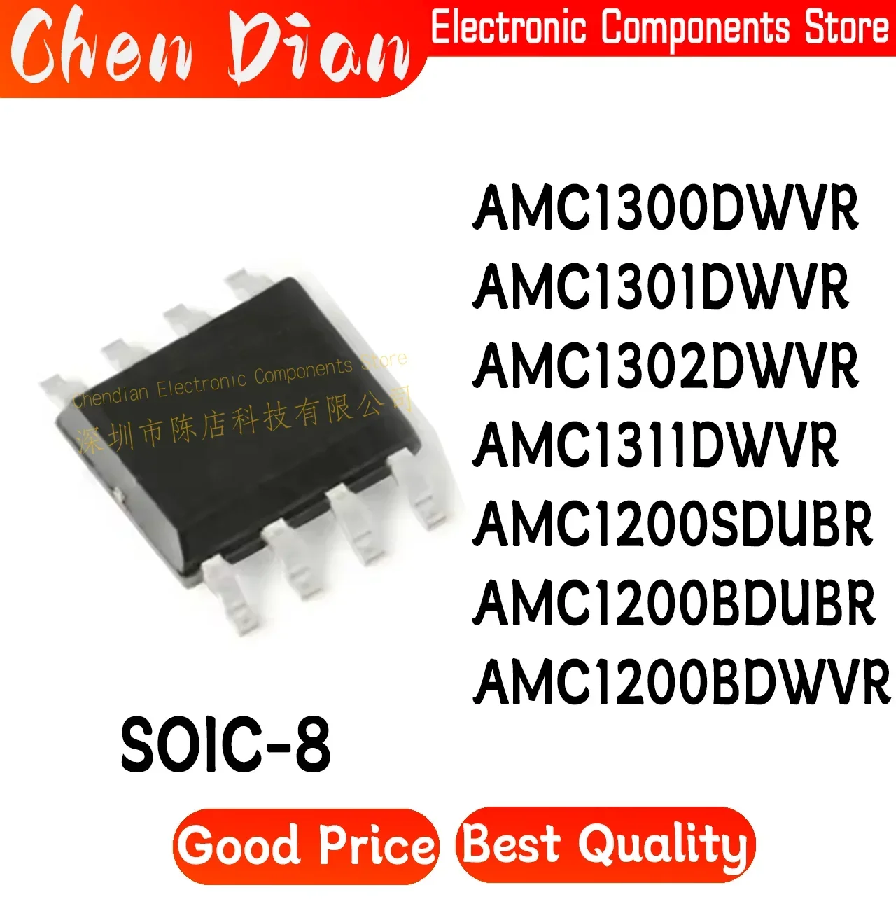 AMC1300DWVR AMC1301DWVR AMC1302DWVR AMC1311DWVR AMC1200SDUBR AMC1200BDUBR AMC1200BDWVR New Original Genuine