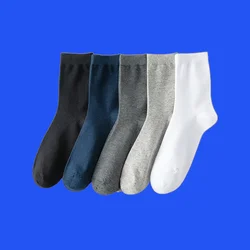 10 Pairs 2024 New Styles Black Business Socks Soft Breathable Male Mid Tube Casual Socks High Quality Men's Fashion Cotton Socks