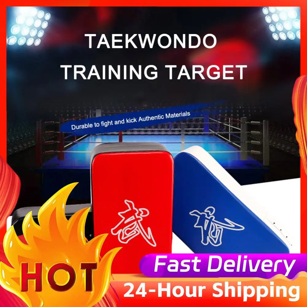 Boxing Focus Pad PU Leather Kickboxing Punching Bag Muay Thai Foot Target Wear Resistant Boxing Focus Pads Kickboxing Training