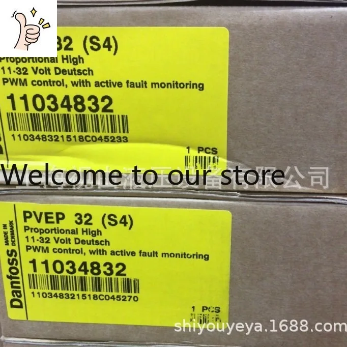 11034832 Proportional Valve S4 Electronic Control Module PVEP32 Danfoss