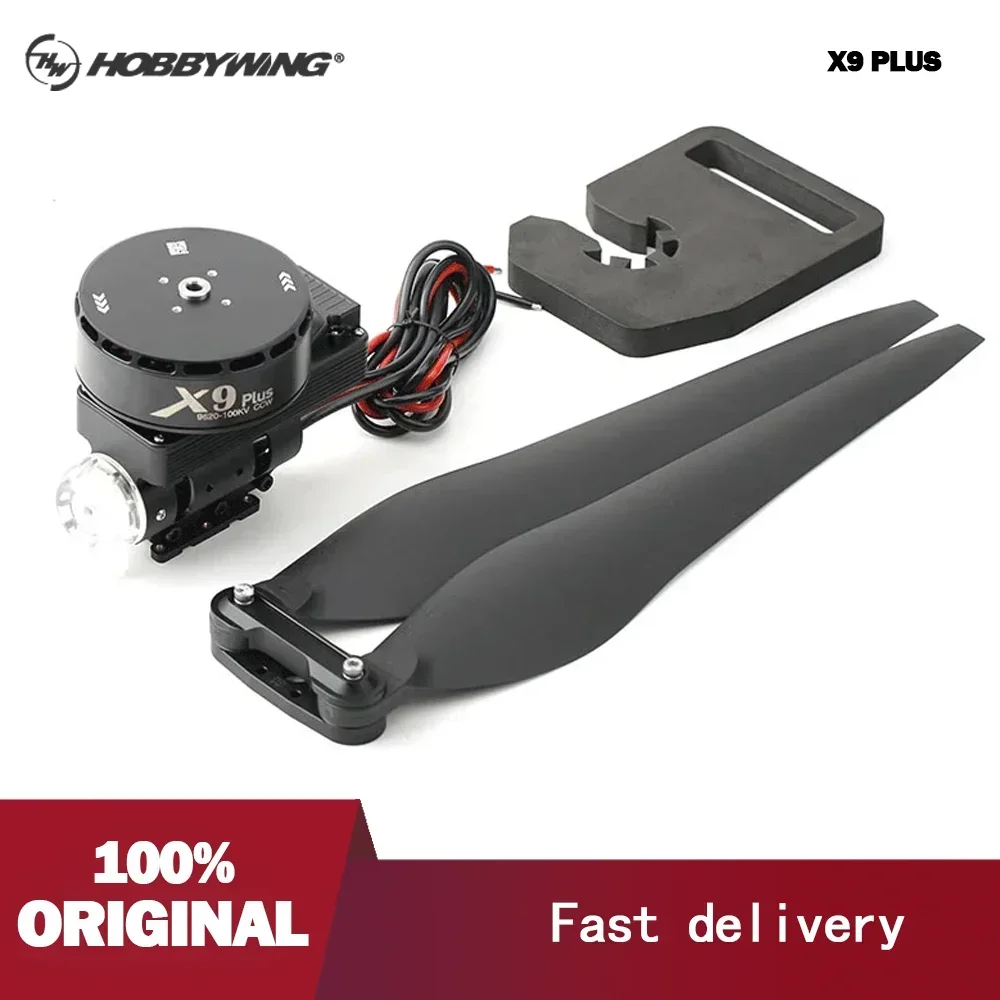 

Hobbywing Совершенно новая система питания X9 Plus 14S с максимальной нагрузкой 15 кг для DIY 20 л/25 л мультироторный сельскохозяйственный опрыскивающий дрон