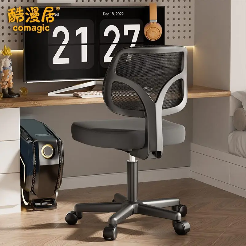 Computer Chair for Small Home Office, Comfortable Study Chair for Home, Breathable Mesh Task Seat for Long Sitting, Desk Chair