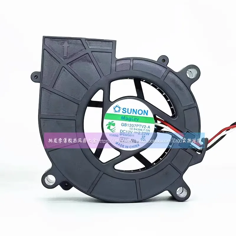 New CPU Fan for SUNON GB1207PTV2-A 7025 12V 2.22W Projector Cooling Fan