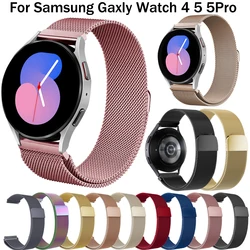 Metal Strap For Samsung Galaxy Watch 5 Pro/7/6/5/4/Active 2 40mm 44mm Band 4 Classic Milanese Magnetic Loop Replacement Bracelet