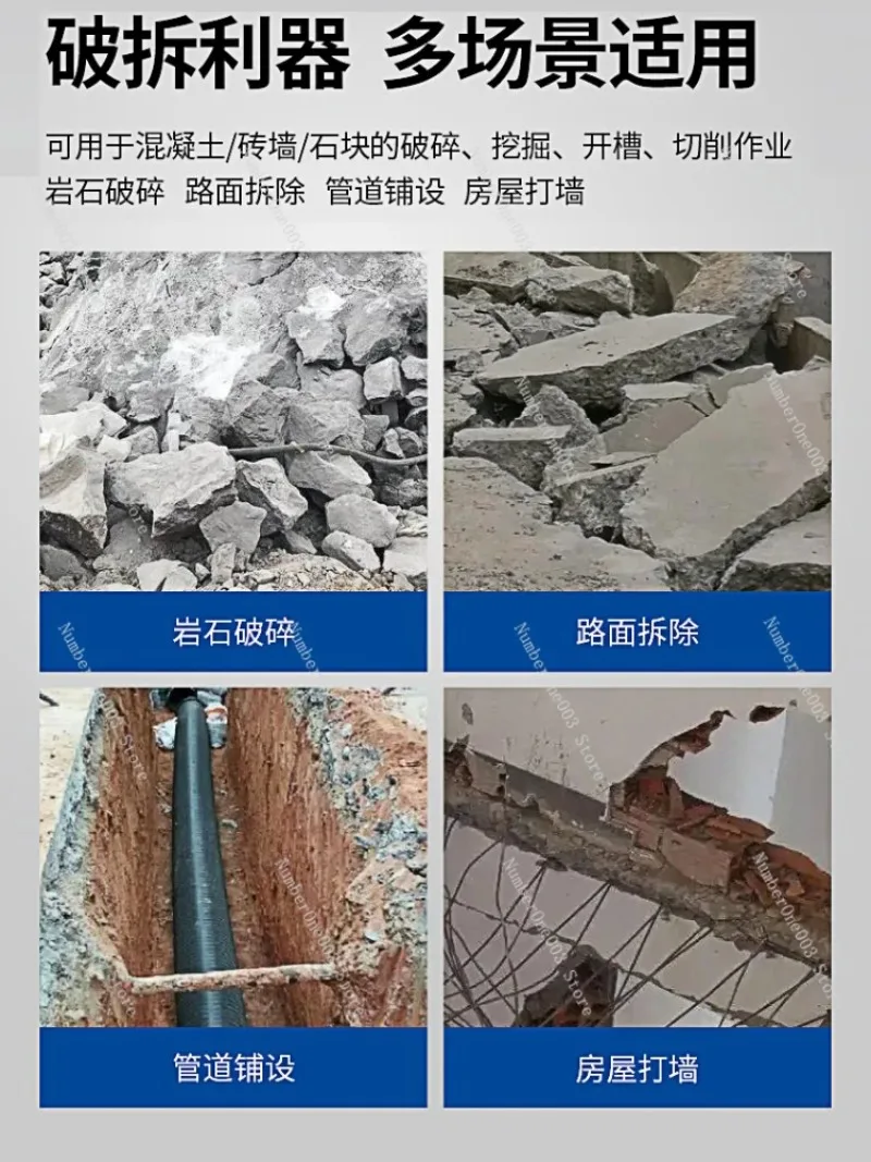 Concrete Wall Dismantling 65 Engineering Grade High-Power Single-Use Electric Hammer Pick Dongcheng Heavy-Duty Breaking Tool