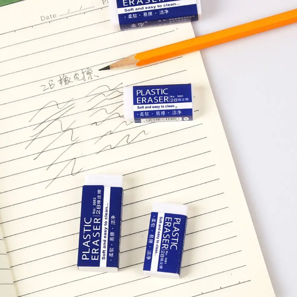 10 pezzi 2B PVC gomma bianca cancelleria studente matita di gomma disegno materiale scolastico