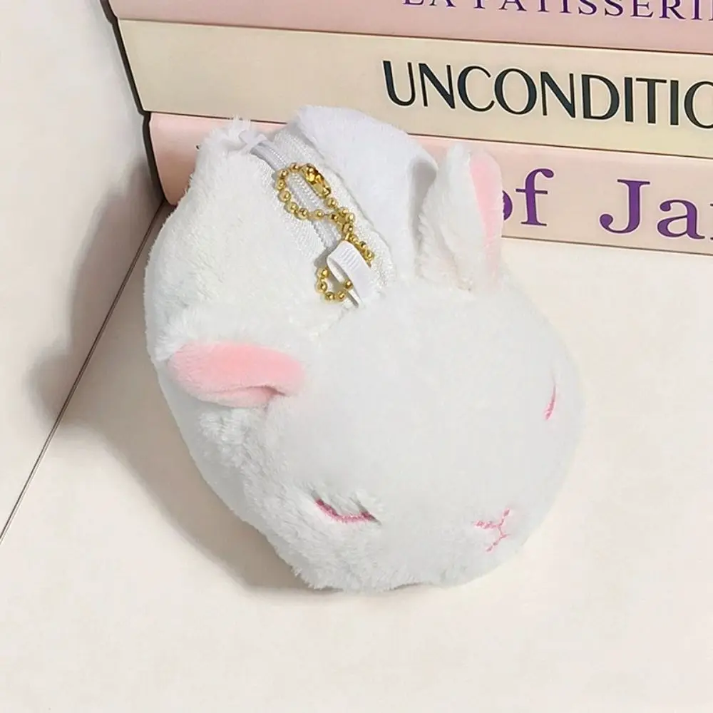 Cute Round Plush Coin Purse Headphone Bag Soft Animal Rabbit Stuffed Doll Kawaii Fluffy Bunny Keychain Kids Toy