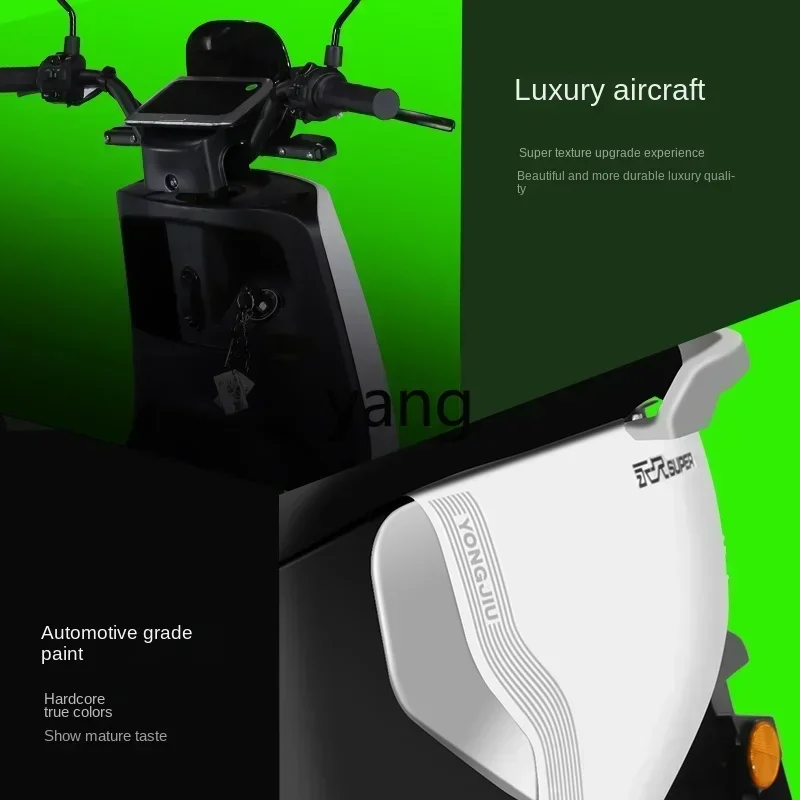 YJQ lange levensduur van de batterij, krachtige elektrische motorfiets, accuauto voor volwassenen, leveringsauto