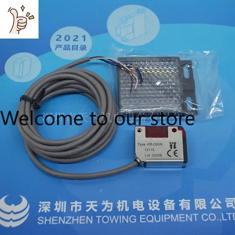 2026.4 [Original/one-year Warranty] KR-Q50N Photoelectric Switch Photo Taken By OPTEX Japan