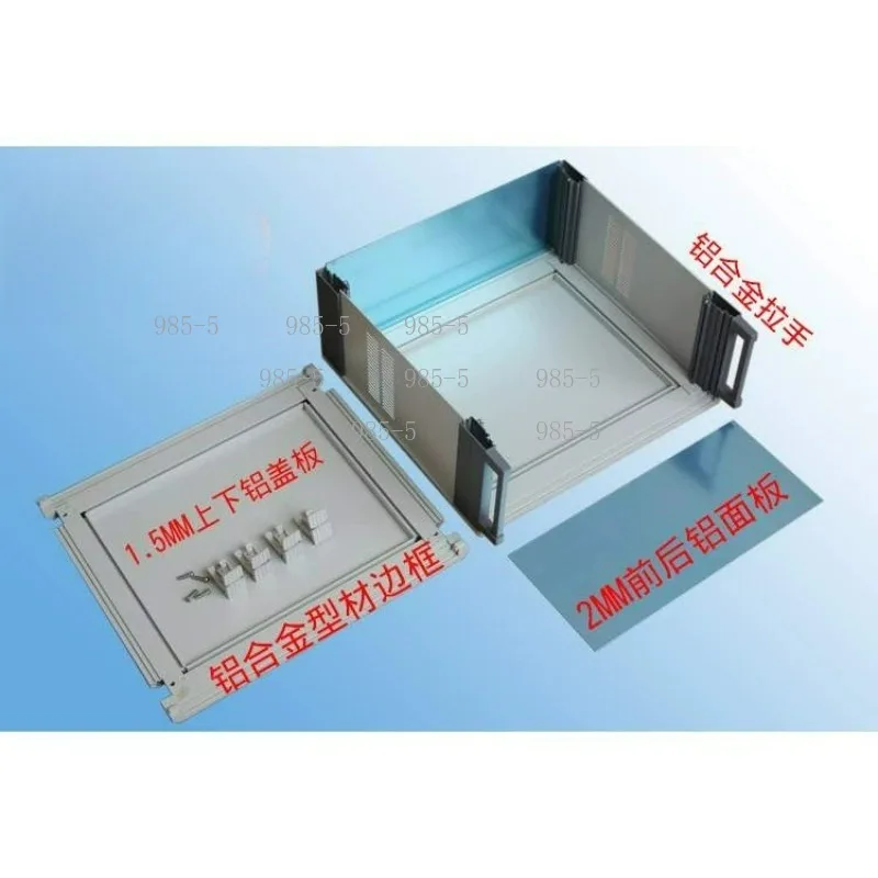 Aluminum Alloy Instrument Shell Frame DIY Desktop Control Chassis