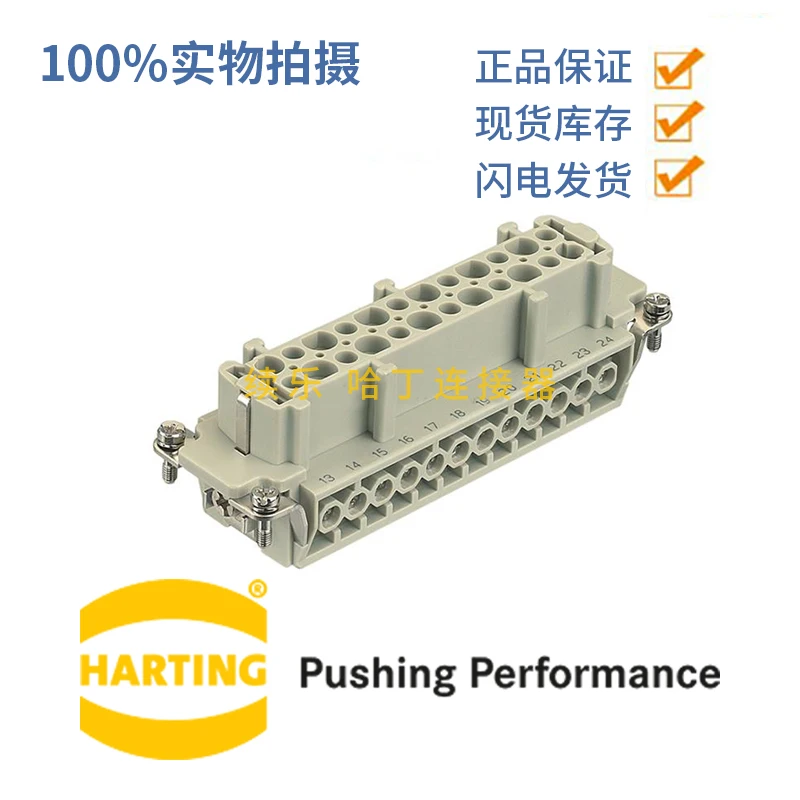 09330242701 German …