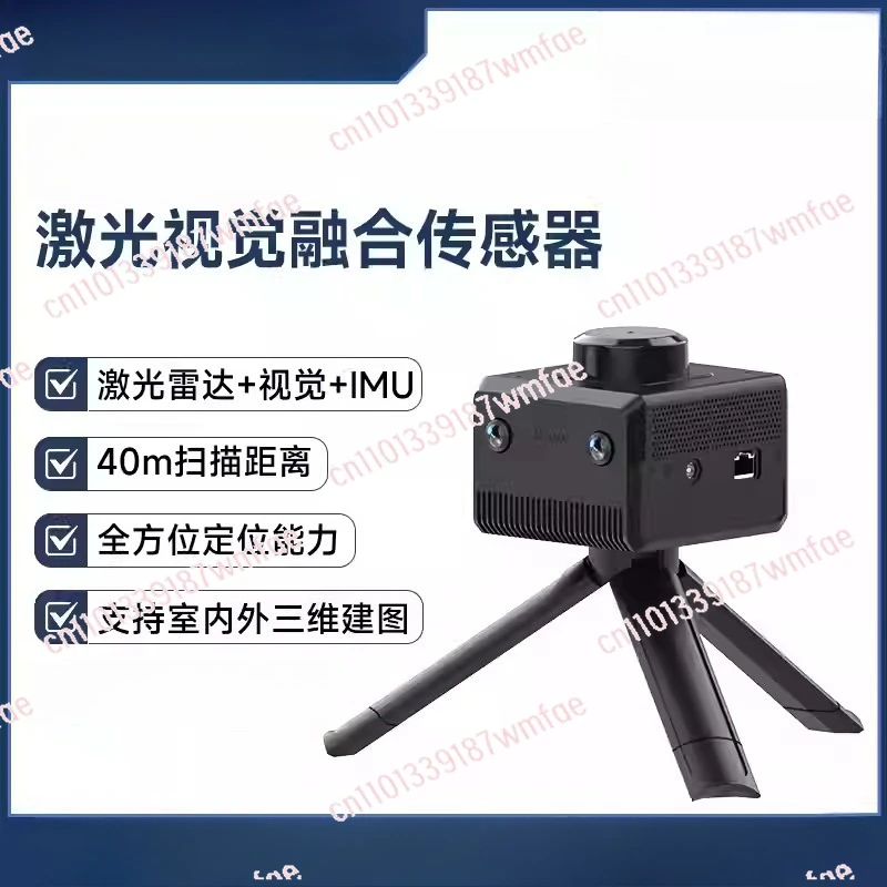 Positioning and Sensor Mapping AI Vision 3D Sensor