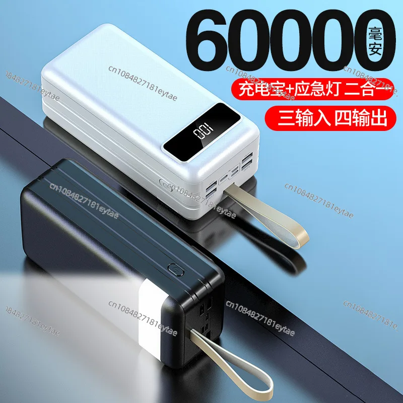 Bring your own cable, super fast charging 22.5W compact portable power bank 10000 mAh mobile power supply