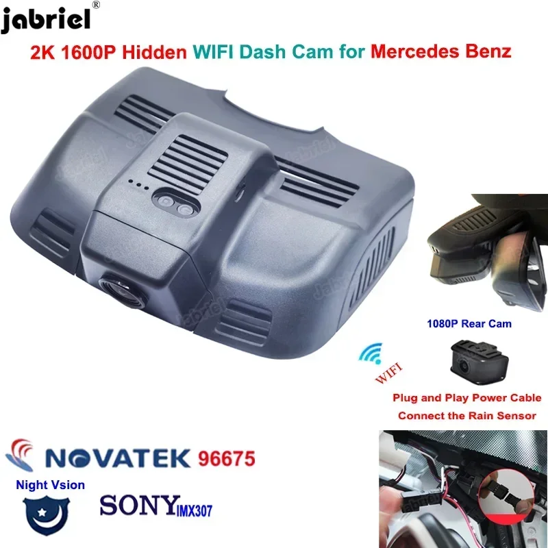 

2K 1600P Car Dvr Dash Cam Camera For Mercedes Benz E Class W212 C207 2009-2016 for Mercedes Benz C Class W204 C63 C204 2011-2014