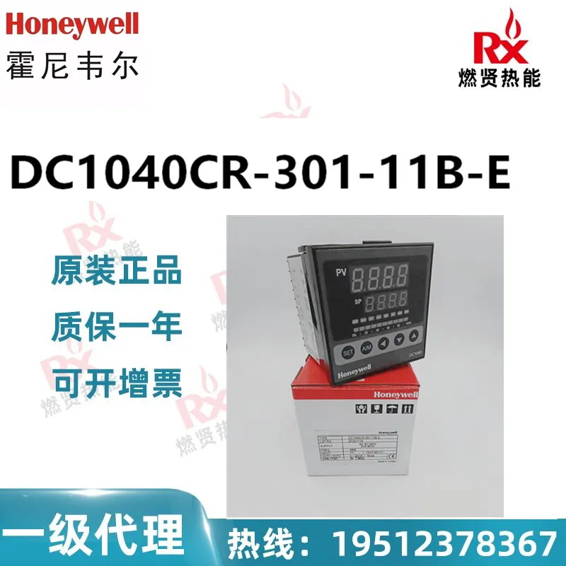 

2025 Honeywell, USA, temperature control meter DC1040CR-301-11B-E controller 8 in stock