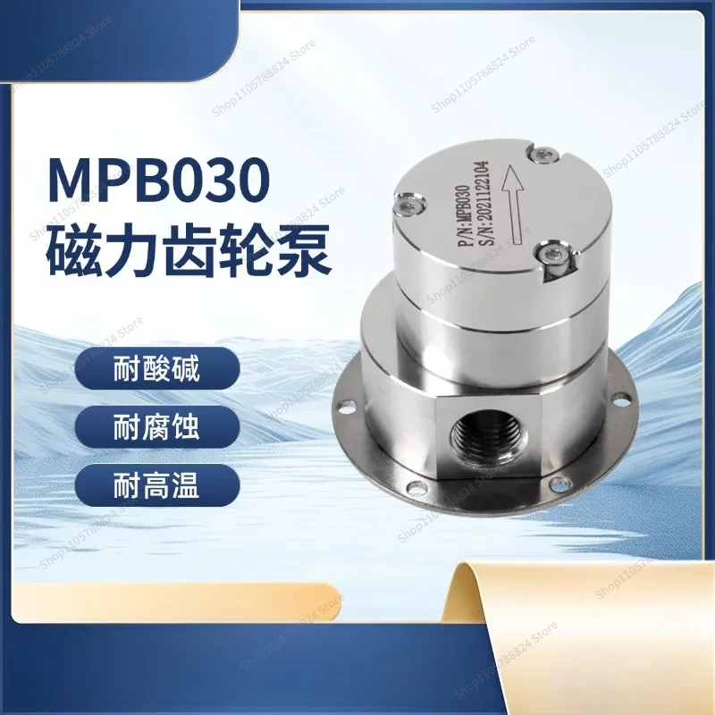 For Micro Magnetic Gear Pump Stainless Steel High Pressure Large Flow High Precision Metering Pump Suitable for Coffee Makers