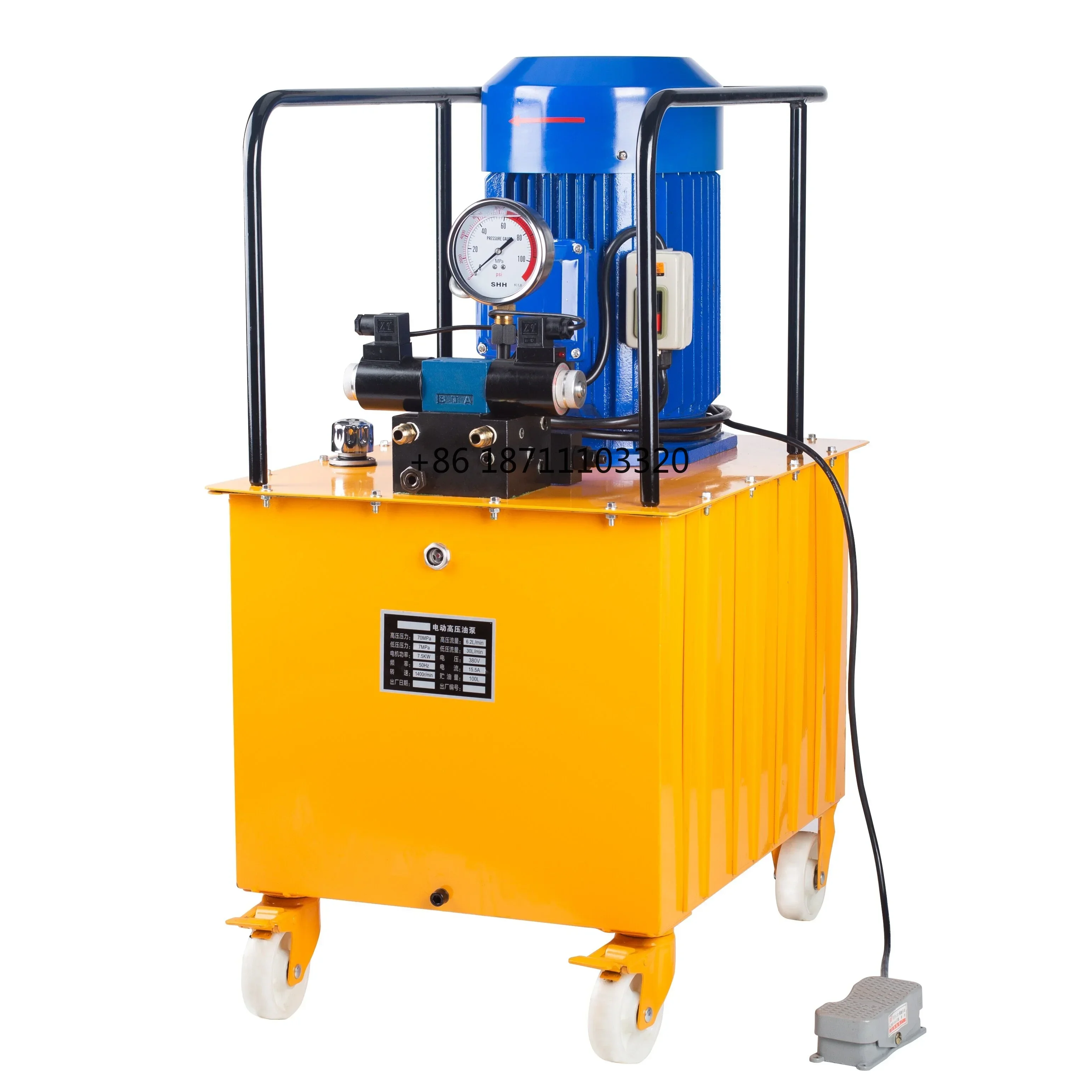 Hot selling ultra-high pressure 70MPa hydraulic pump 5.5kw manual hydraulic electric oil pump