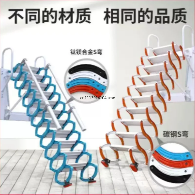 Carbon Steel Wall‑Mounted Telescopic Attic Ladder, Space‑Saving Folding Lift Staircase, Indoor & Outdoor Retractable Step Ladder