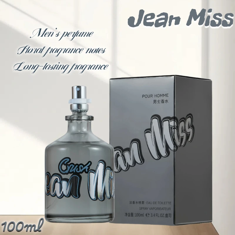 

100ml Light Fragrance Long-lasting Fragrance Charming Perfume Floral Fragrance Notes Men Fresh Fruity Daily Working Body Spray