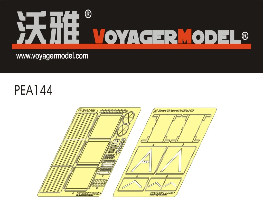 

Voyager Model PEA144 1/35 Scale Modern US Army M1A1&M1A2 CIP