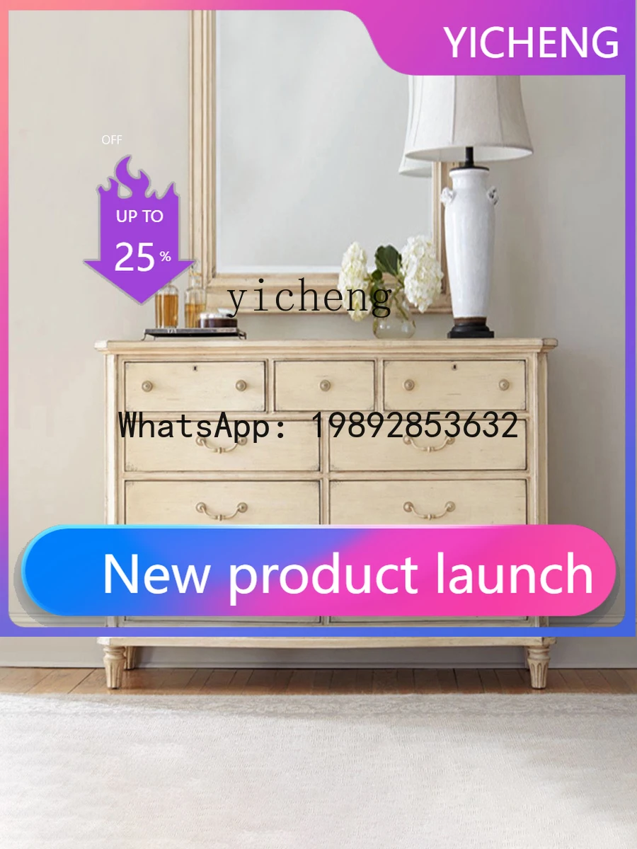 

W8- Solid Wood Seven-Drawer Storage Cabinet Small Apartment Living Room Bedroom Storage Drawer Five-Drawer Cabinet