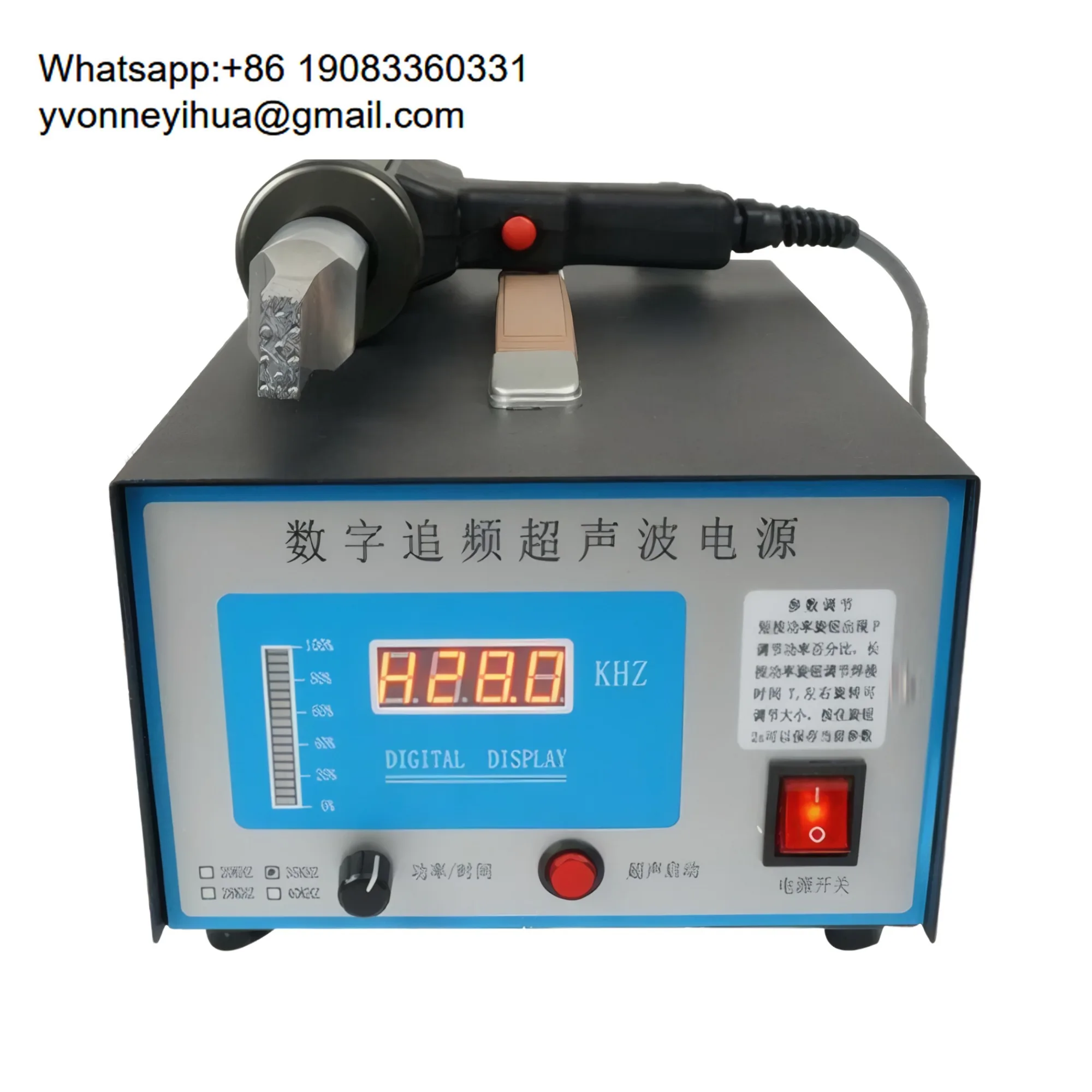 KH-28KHZ Industrial…