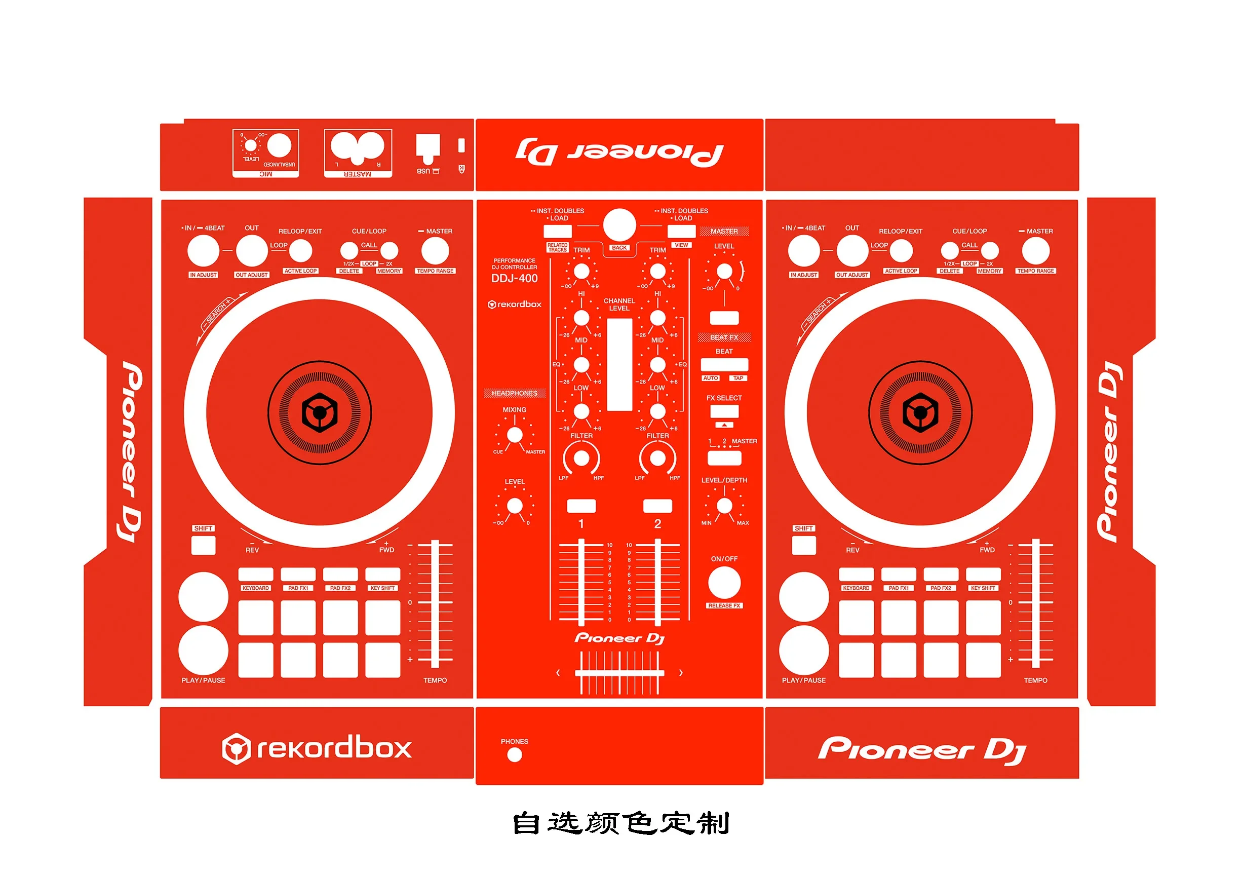 DDJ-400 disc lighter DJ controller protective film skin sticker can be personalized be customized