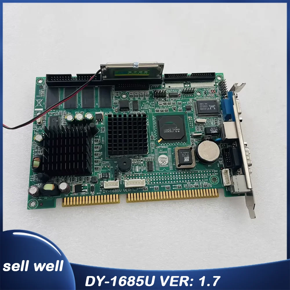 

Industrial Motherboard DY-1685U VER: 1.7