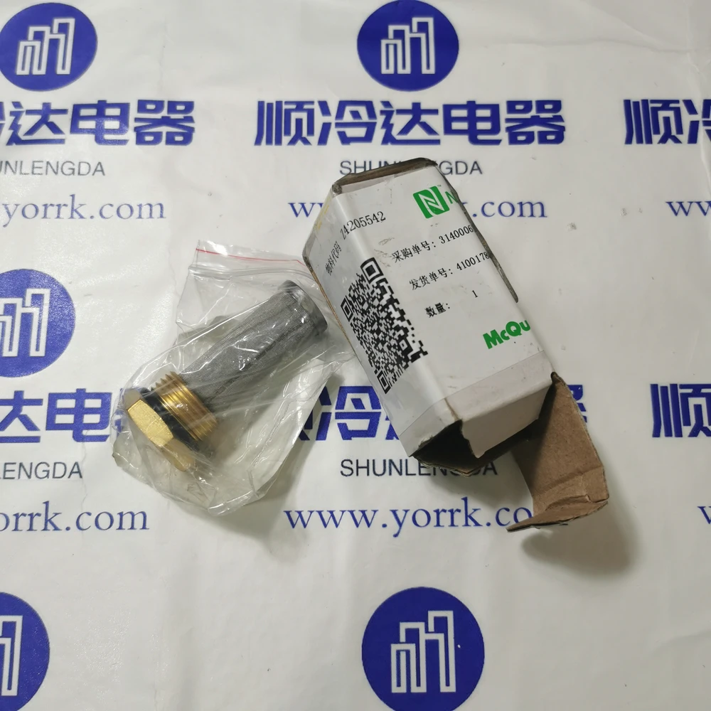 Аксессуары для кондиционирования воздуха масляный фильтр Z4205542 mcdock